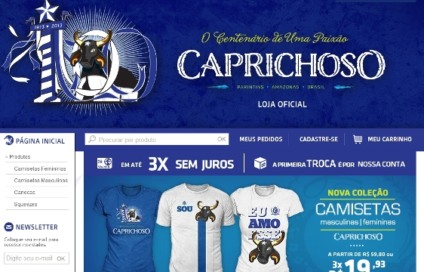 Caprichoso lança loja virtual
