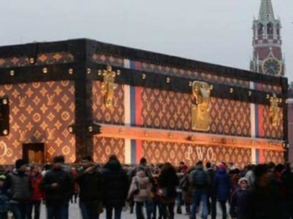 Ação promocional da Louis Vuitton surpreende russos 