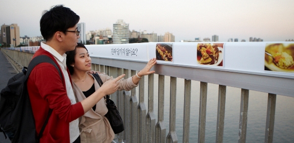 Samsung cria Ponte da Vida em Seul