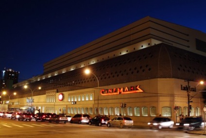 Tendências do Retail's Big Show agora no Mueller