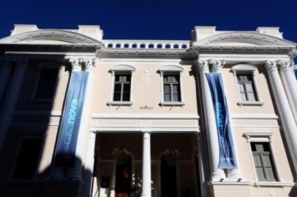 Mostra Casa Nova é prorrogada por mais uma semana