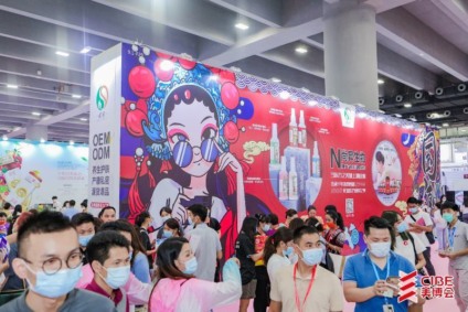 China International Beauty Expo bate recorde de visitantes