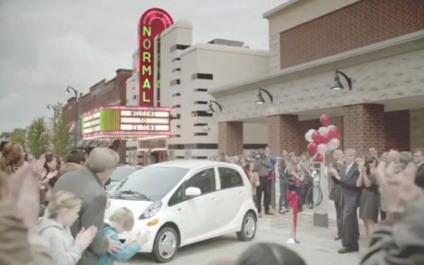 Mitsubishi mobiliza cidade nos EUA para lançamento