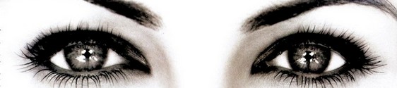 Nossos olhos-eventos