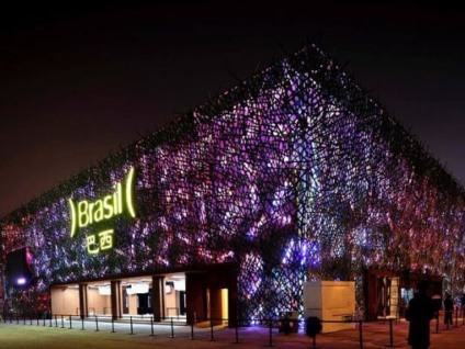 Carnaval no Dia do Brasil na Expo Shangai