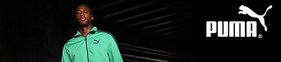 Puma aumenta seu portfólio de atletas com Yaya Toure