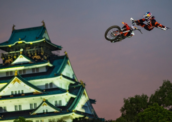 Será em Madri a quinta etapa do Red Bull X-Fighters 