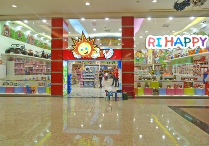 Norte Shopping recebe a RiHappy