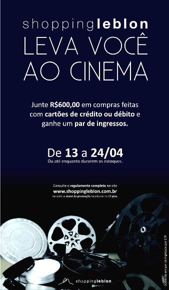 Shopping Leblon leva clientes ao cinema