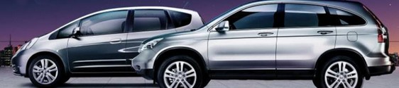 Floripa sorteará dois carros em sua promo de Natal