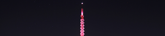 RPC TV adere à campanha mundial Outubro Rosa