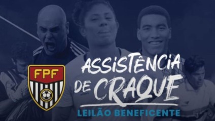 LMiD assina 'Assistência de Craque'