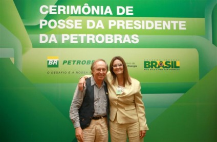 Cerimônia da Petrobras teve fotos da Template