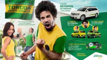 Petrobras coloca em campo a "Torcida Verde e Amarela"