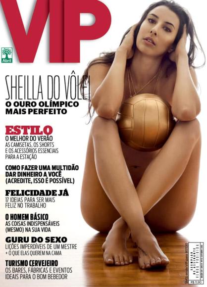 Aplicativo permite tirar as roupas das modelos da VIP