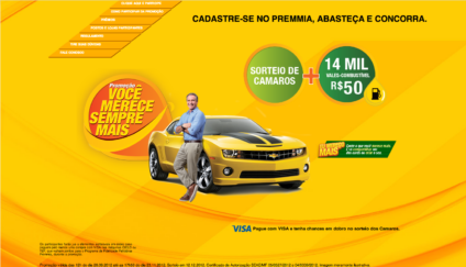 Rock ativa Petrobras Premmia