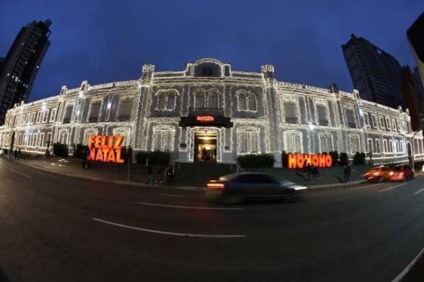 Shows natalinos são atração em Curitiba