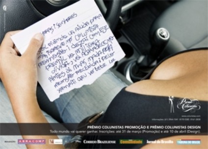 Abracomp/DF lança novas edições de prêmios Abracomp/DF lança novas edições de prêmios