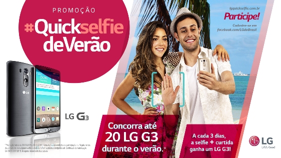 acao promo lg verao