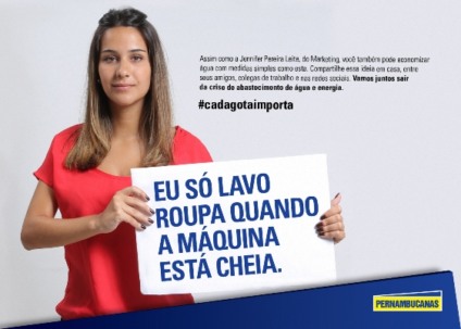 Pernambucanas coloca em ação a #cadagotaimporta