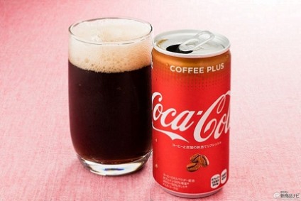 Coca-Cola de café é lançada no Japao