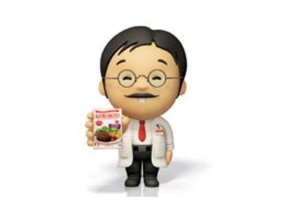 Aji-No-Moto em campanha nos PDVs