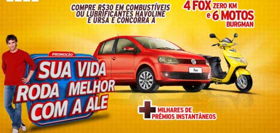Rodando melhor na ação promocional da ALE