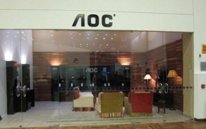 AOC inaugura espaço no Market Plaza