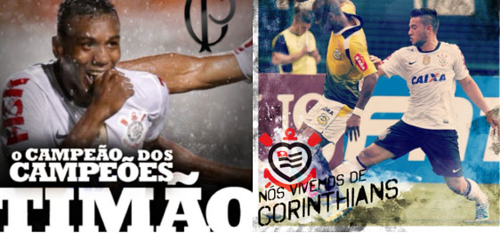 Panda e FanClub criam aplicativo para Corinthians