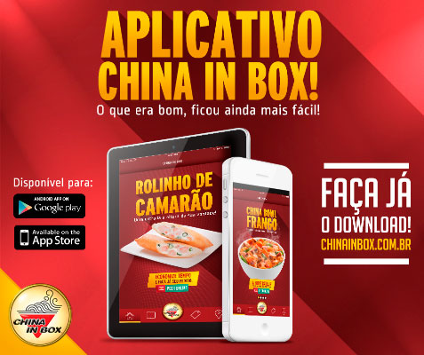  China in Box reformula aplicativos