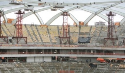 Estacionamento da Arena da Amazônia será restrito a Vips