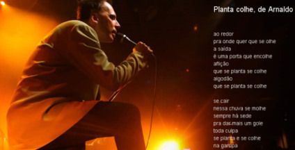 Projeto Musique é a promo do Estado de São Paulo
