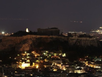 Luzes se apagam em prol do planeta