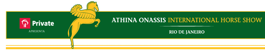 athina-logo