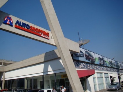 Auto Shopping Aricanduva surge de cara nova