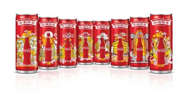 Coca-Cola lança latas para comemorar Ano Novo Chinês