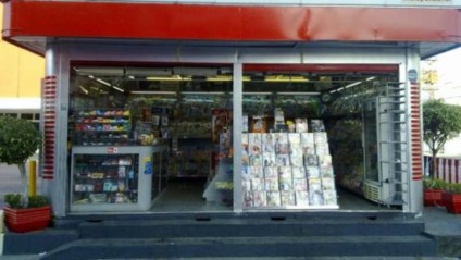 PL regula venda de novos produtos em bancas de SP