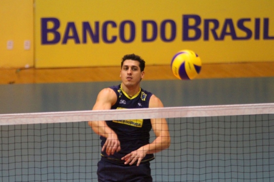 banco do brasil e cbv