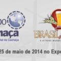 Expominas abre as portas para a Expocachaça