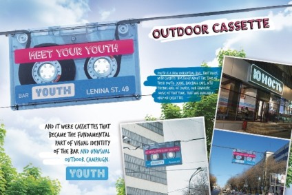 Fita cassete gigante promove bar Youth