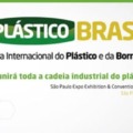 Plástico Brasil 2017 já conta com a confiança do mercado