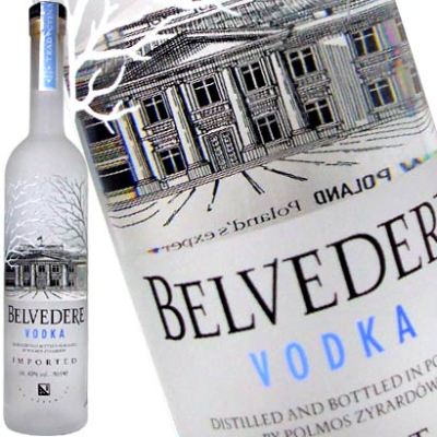 Belvedere lança competição ‘Bartender’s Dream Job’