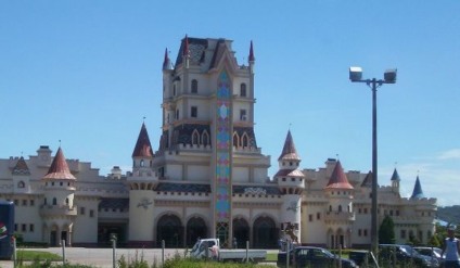 Beto Carrero World é palco da 20ª BNT Mercosul 