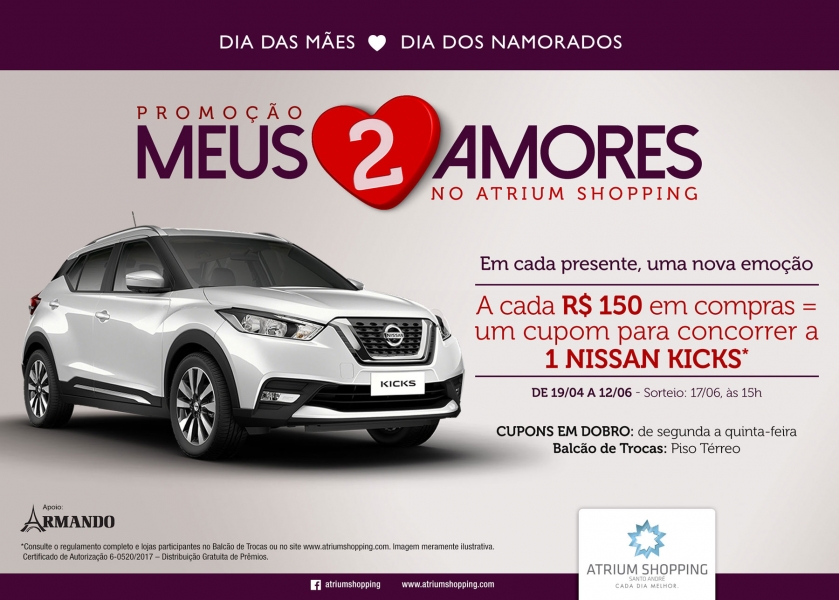 Atrium Shopping sorteia um Nissan Kicks na promoção "Meus dois amores" Atrium Shopping sorteia um Nissan Kicks na promoção "Meus dois amores"