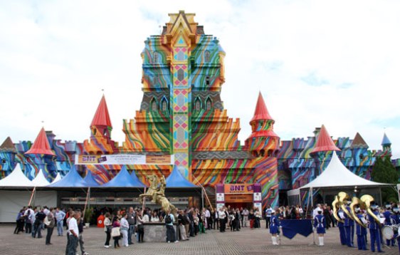 A BNT Mercosul 2015 será realizada no Beto Carrero World.