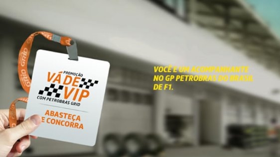 Petrobras coloca em ação a "Vá de VIP"