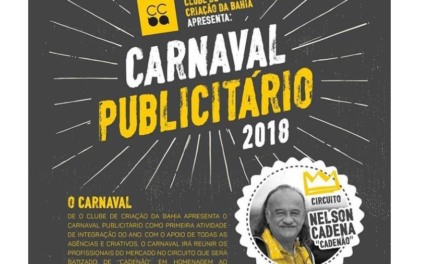 Evento 'Carnaval Publicitário' ocorre em Salvador