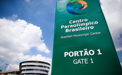 Centro Paralímpico receberá evento internacional