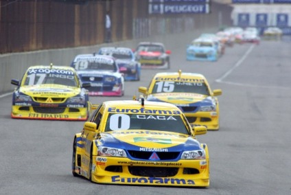 Nextel define Superfinal