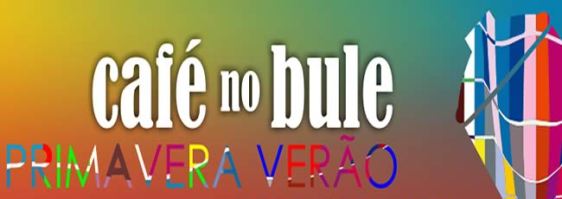 cafe-no-bule-feira-cafe-no-bule-fashion-denim-2014
